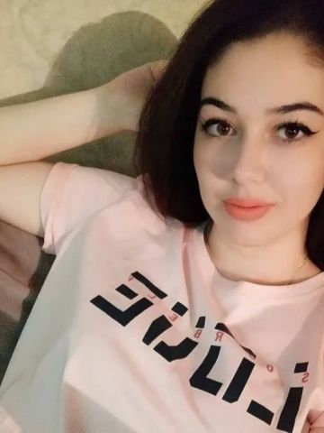 Мария